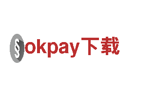 探秘okpay下载，畅游精彩观光旅游之旅！